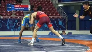 18 FS  48 kg S POULIN USA v N BAZARBAYEV KAZ [upl. by Ameline]