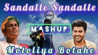 Sandalle Sandalle x Motoliya Botahe  Mashup Assamese Song Zubeen Garg Anurag Kulkarni Agk Music [upl. by Narih863]