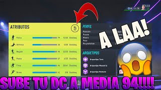 como subir tu DC a media 94 en el MODO CARRERA JUGADOR FIFA 22 [upl. by Repip762]