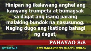 Pahayag 8 [upl. by Wolfson]