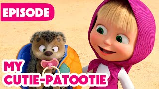 NEW EPISODE 🦔 My CutiePatootie 🥰 Episode 141 🩷 Masha and the Bear 2024 [upl. by Consuelo]