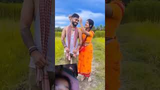 Dui bhi char hoi mithi sankar vido love couplegoals dance [upl. by Nel]