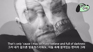 Circles 1주년 🕊  Mac Miller  Hand Me Downs 가사해석 [upl. by Linzy]