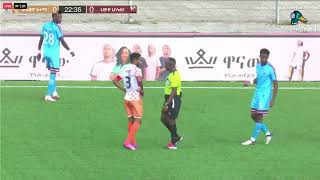 ድሬዳዋ ከተማ ከ ሀዲያ ሆሳዕና  Dire Dawa Ketema vs Hadiya Hossana [upl. by Platon]