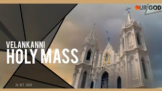 velankanni 🔴Live mass today [upl. by Nance]