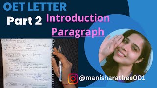 OET LETTER Introduction paragraph [upl. by Savanna361]