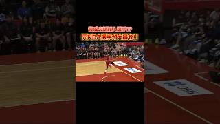 【バスケ】脅威の新加入 デイビッドヌワバ が大暴れ 三遠ネオフェニックス Bリーグ バスケ [upl. by Niatirb674]