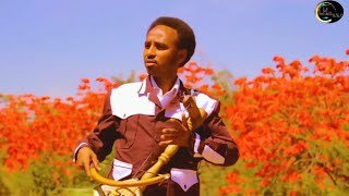 Gebrehiwet Gebremariamኣቦይ ማርየ New Traditional Tigrigna Music2023 [upl. by Annabela]