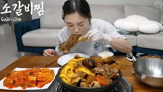 Real Mukbang A delicious way to eat Giant Beef Rib🍖☆ ftKorean Kimchi [upl. by Eonak]