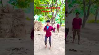 Balam ji chhor de 😀😘♥️🤗 bhojpuri song newsong reels [upl. by Wj]