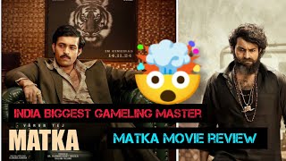 Matka Movie Review [upl. by Seagrave]