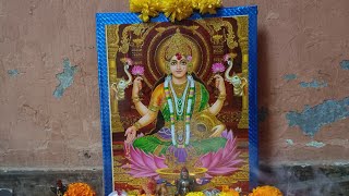 2024 Mahalaxmi puja [upl. by Aizahs]