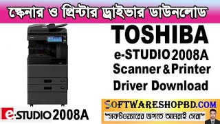 INSTALL TOSHIBA e STUDIO 2008A Like a Pro in 5 MINUTES Flat [upl. by Nallaf]