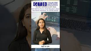 Stock Market Course in Jalandhar  Share Market Course in Jalandhar  Learn Share Trading [upl. by Nnahteb]