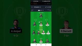 Dream11 Team IOM Vs EST  T10 [upl. by Krahmer]