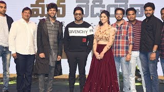 Taxiwaala Pre Release Event  Allu Arjun  Vijay Deverakonda  Priyanka Jawalkar  UV Creations [upl. by Lotte]