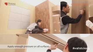 How to install self adhesive wallpaper tutorial by wallstickery [upl. by Kevan]