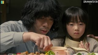 恋愛映画フル2024最新 🍀 日本映画フル 🌺 ドラマ映画 🍀 日本のベストドラマ映画 🌺 Movie 2024 [upl. by Muncey]