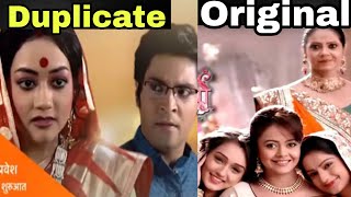 Griha Pravesh ek nayi shuruaat  Original vs Duplicate  Saath nibhana saathiya serial  star utsav [upl. by Alleirbag]