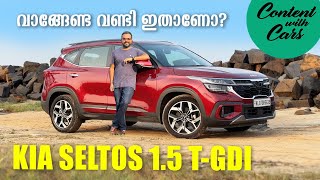 Kia Seltos Facelift  Malayalam Review  Content with Cars [upl. by Lougheed]