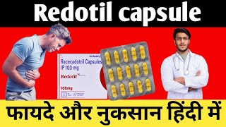 Racecadotril capsules 100mg uses  Redotil 100 mg tablet  enuff capsules 100mg [upl. by Lorenzo]