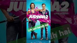 lift teri bandh hai plz subscribes my CHENAL ♥️ 🙏🏻 judwaa 2 plz subscribes to my CHENAL ♥️ 🙏🏻 [upl. by Lavotsirc197]