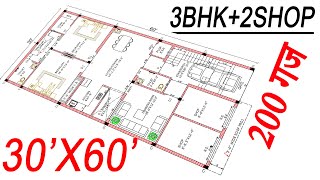 200 Gaj Plot ka Naksha  30x60 House Plan  1800 Sqft House Plan  30x60 House Design  East Facing [upl. by Arved]