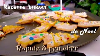 Recette DIY Des Biscuits de Noël Facile amp rapide [upl. by Haugen]