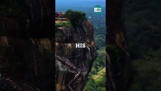 The Secrets of Sigiriya What Makes Lion Rock So Special 🔍✨  shorts history srilanka [upl. by Aknayirp]