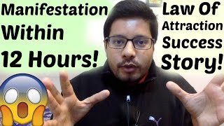 Law of Attraction Success Story  Quick and Stunning  MindBodySpirit by Suyash [upl. by Abell]