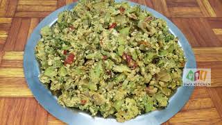 ಬ್ರೊಕೋಲಿ ಮೊಟ್ಟೆ ಪಲ್ಯ ಆರೋಗ್ಯಕರ BROCCOLI EGG BURJIHEALTHYKANNADA [upl. by Gascony]