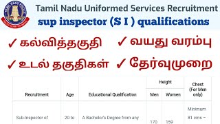 Tnusrb SI sub inspector qualification  si age limit education qualification physical [upl. by Yatnwahs]