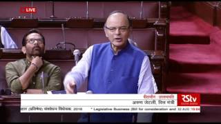 Sh Arun Jaitley’s reply to the discussion on The Benami Transactions Prohibition Amnd Bill [upl. by Anayt244]