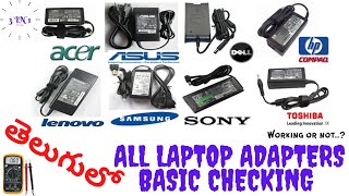 How to Repair laptop adapters  Chargers and checking cable with Multimeter  Telugu [upl. by Noedig298]