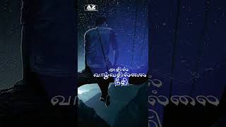 nilai maarum ulagil  whatsapp status  kj jesudoss  tamil sad song Shorts [upl. by Briggs916]