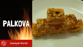 Palkova  How to Make Palkova in Tamil  Milk Sweet [upl. by Novel]