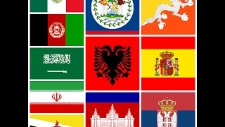 24 National Flags that are Difficult to Draw [upl. by Mello]