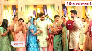 Yeh Rishta Kya Kehlata Hai NEW PROMO 23rd November 2024  Abhiras Son Name Ceremony [upl. by Petrie]