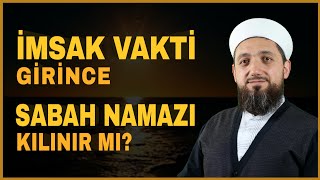 İmsak vakti girince sabah namazı kılınır mı  Sabah Namazı ne zaman kılınır [upl. by Llemmart]