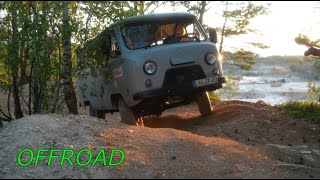 Erste Offroad Fahrt EP 22 [upl. by Acimad471]