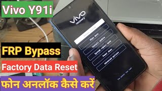 Hard Reset Vivo y91i  Vivo 1820 factory reset amp Frp bypass by unlockTool  password unlock vivo [upl. by Adal]