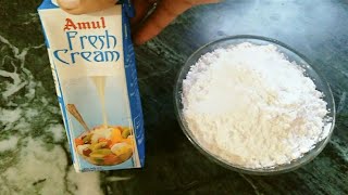 How to make whip cream from two ingredientsHow to make homemade whip cream [upl. by Aicitan786]