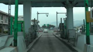 Japans ETC Electronic Toll Collection System  ETC高速道路  Japan As It Truly Is [upl. by Miof Mela950]