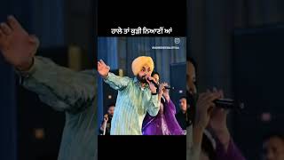 Singer Ravinder Grewal [upl. by Yeldud]