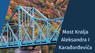 Most Kralja Aleksandra I Karađorđevića Zvornik [upl. by Dietz794]