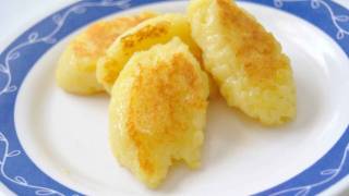 Patatas a la suiza  Recetas de cocina RECETASonline [upl. by Halland755]