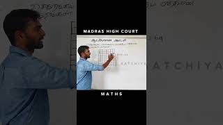 Madras high court exam important question 2024 government [upl. by Ayita]