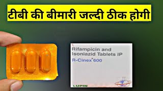 R cinex 600  Rifampicin Isoniazid tablet  rifampin and isoniazid capsules [upl. by Tabbie623]