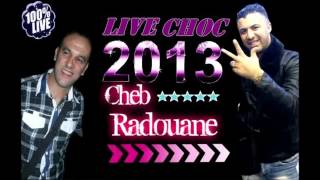 Cheb Redouane A Si Mohamed Avec Hbib Himoune 2013 YouTube [upl. by Clarissa921]