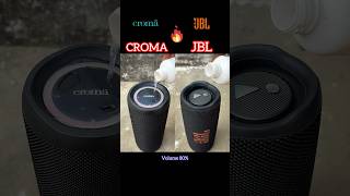 Croma vs JBL soapy water [upl. by Merline]